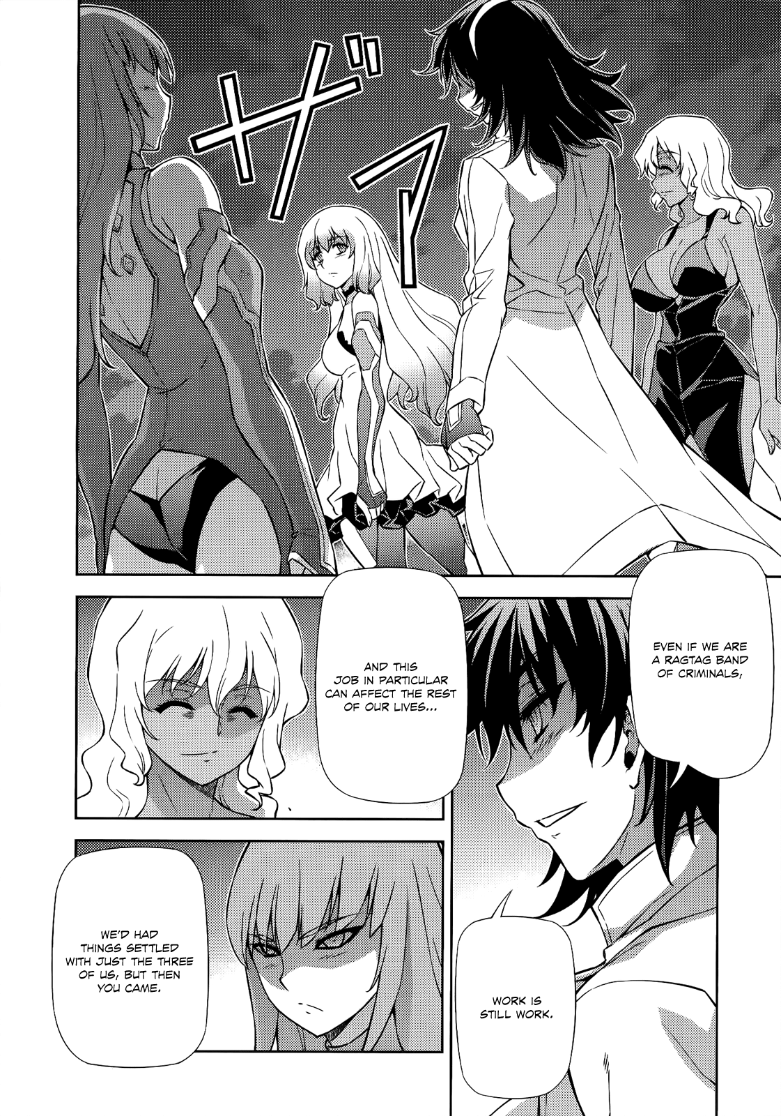 Freezing Chapter 156 - Page 3