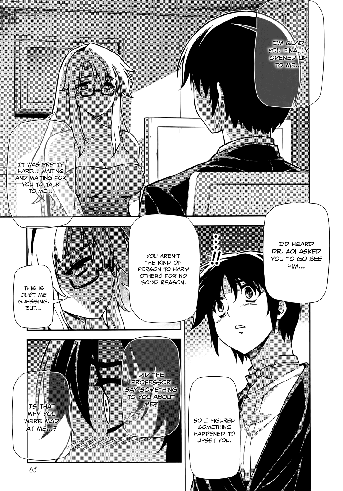Freezing Chapter 157 - Page 16