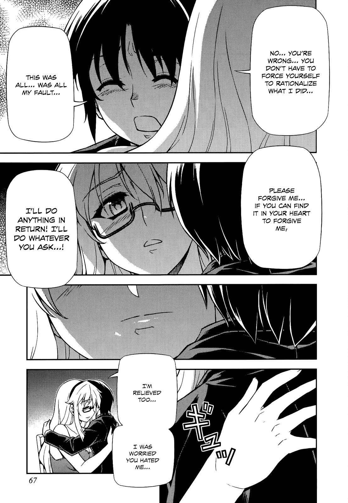 Freezing Chapter 157 - Page 18