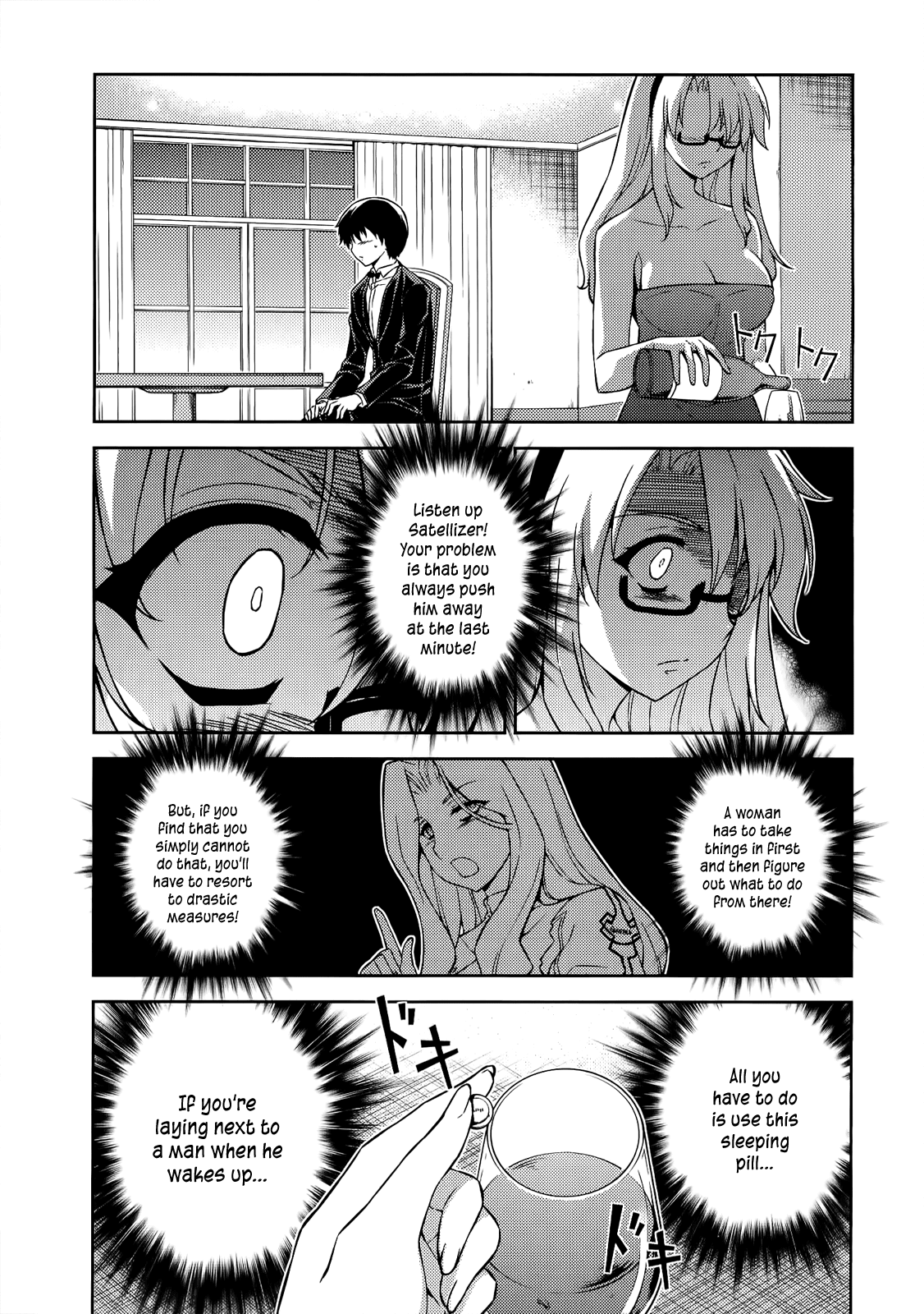 Freezing Chapter 157 - Page 21