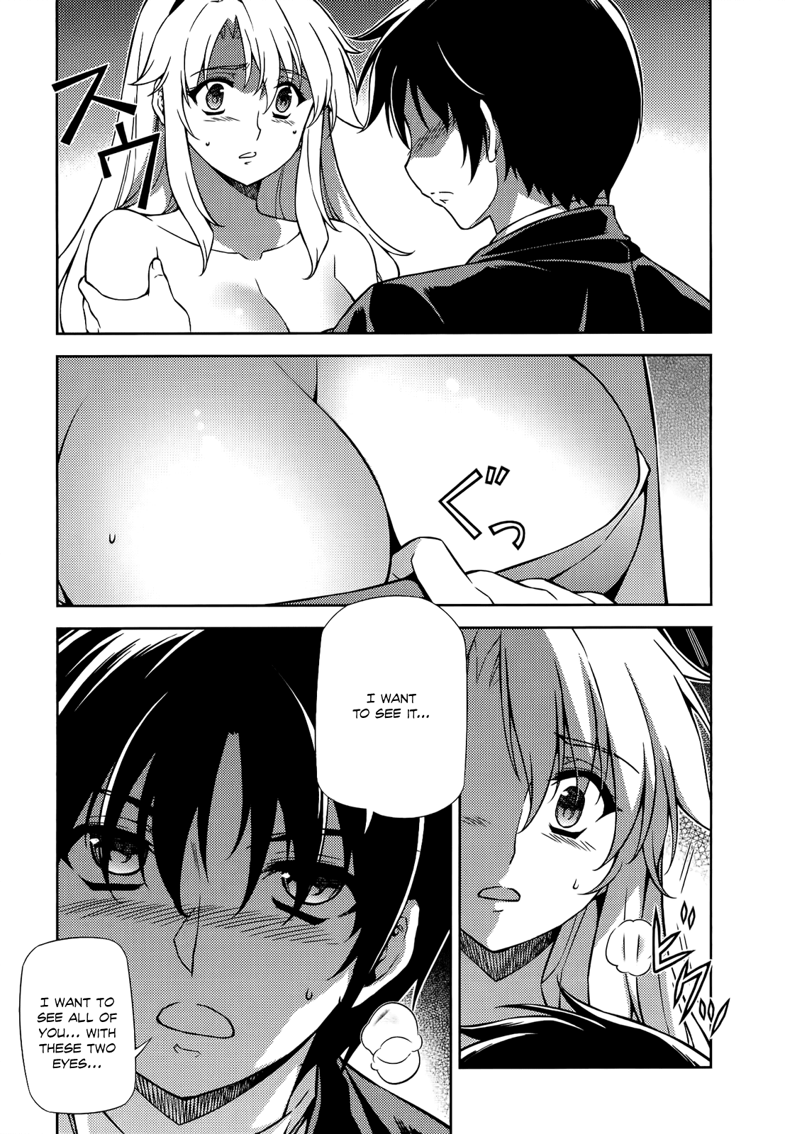 Freezing Chapter 158 - Page 16