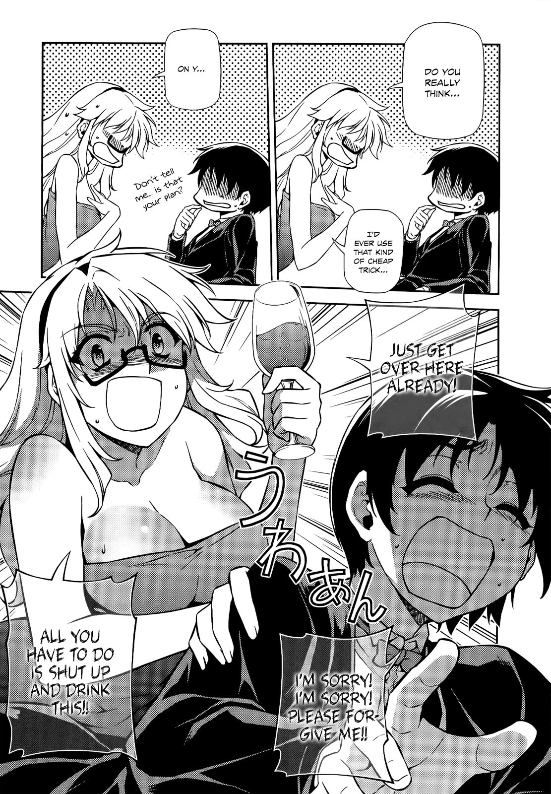 Freezing Chapter 158 - Page 10
