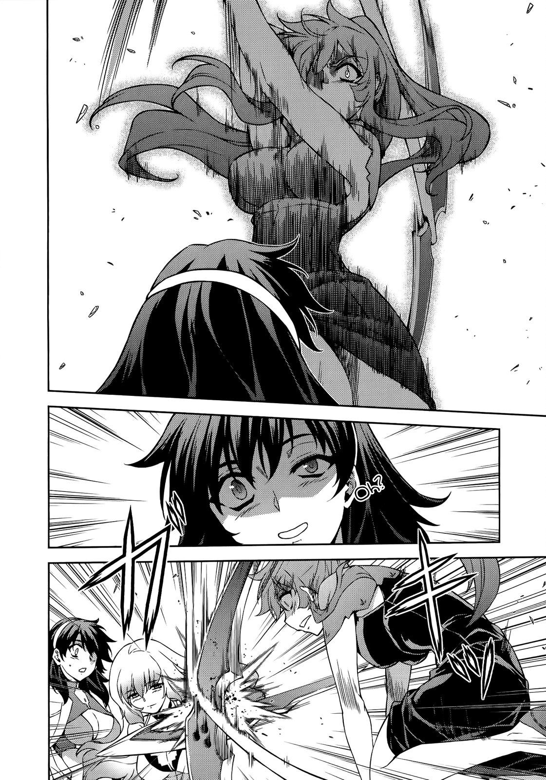 Freezing Chapter 159 - Page 18