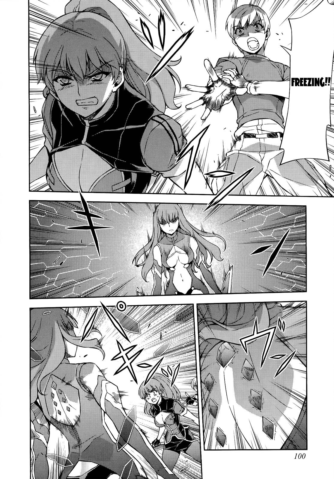Freezing Chapter 159 - Page 3