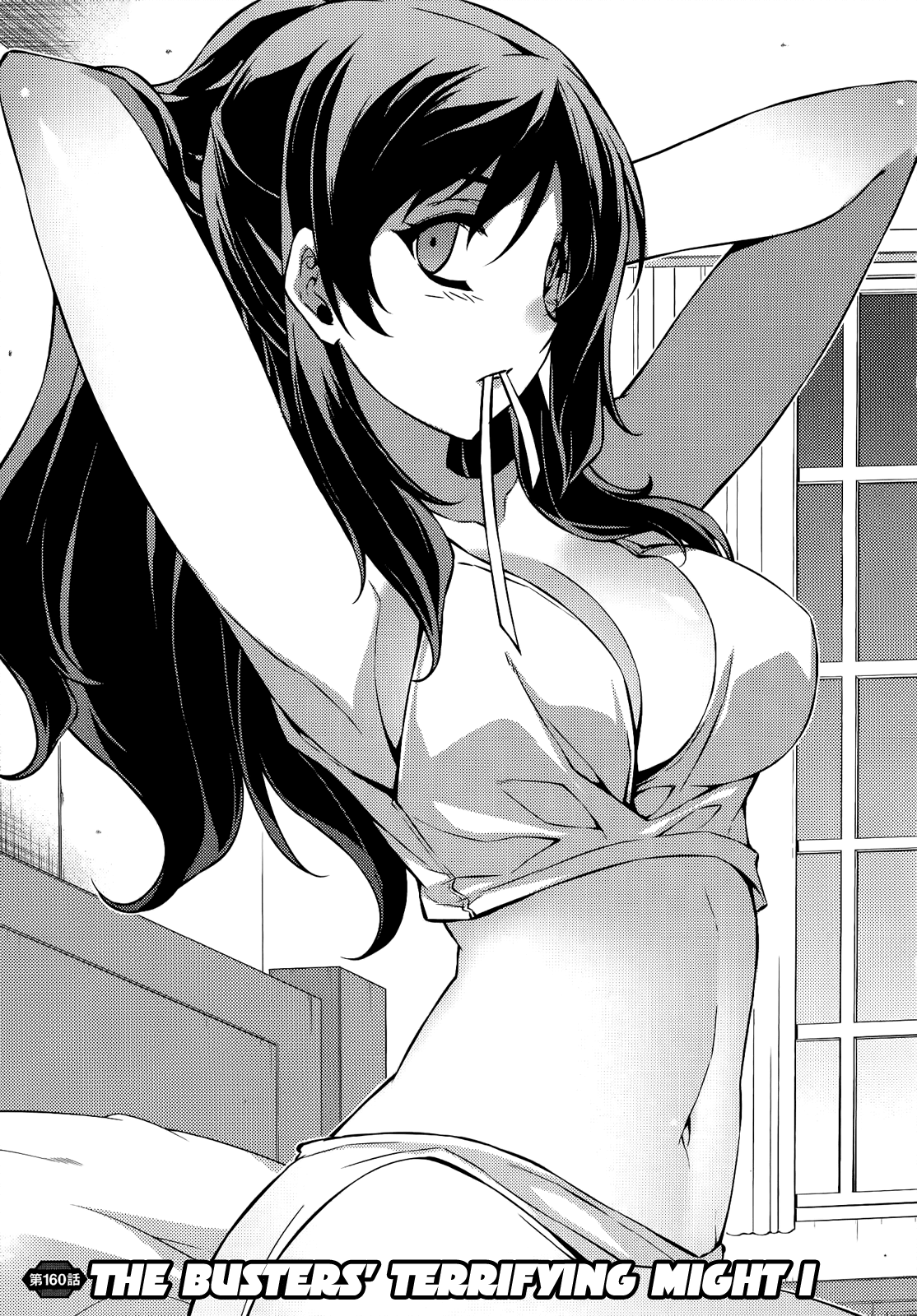 Freezing Chapter 160 - Page 2