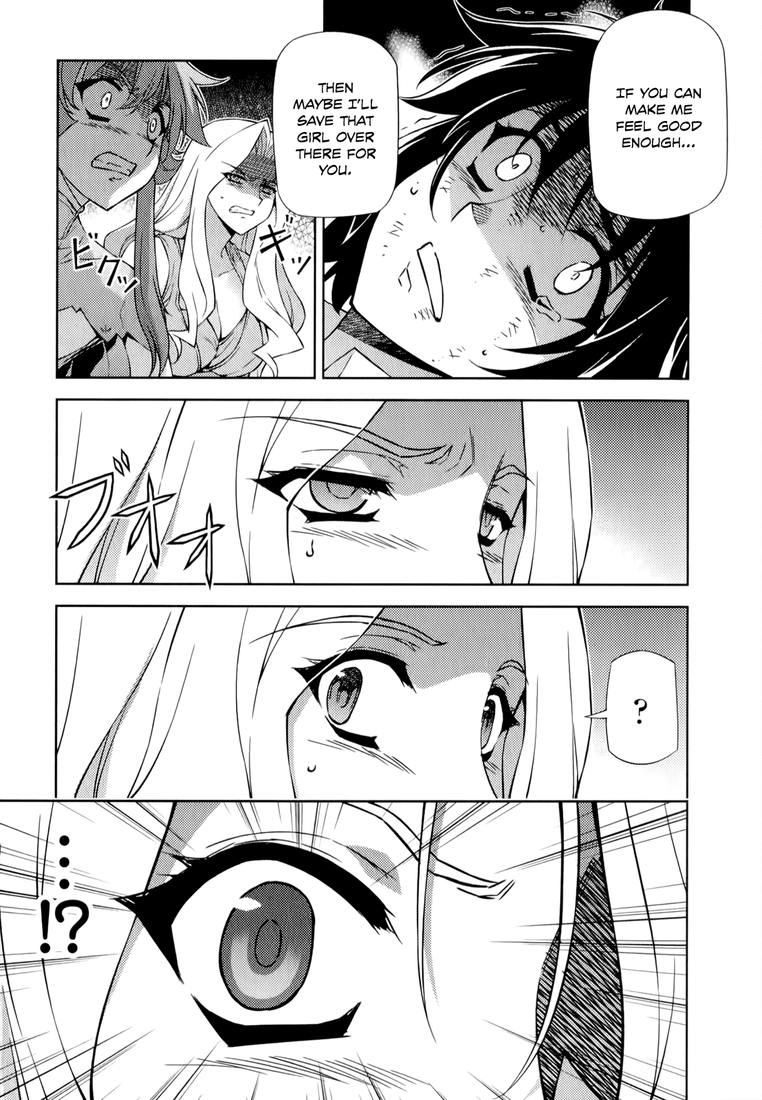 Freezing Chapter 163 - Page 8