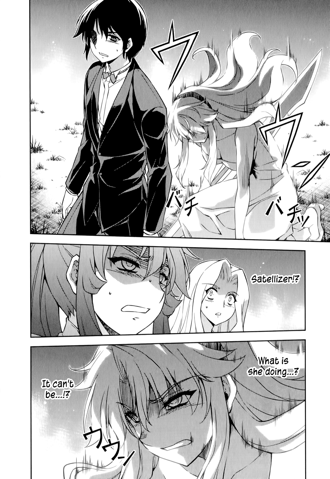 Freezing Chapter 163 - Page 9