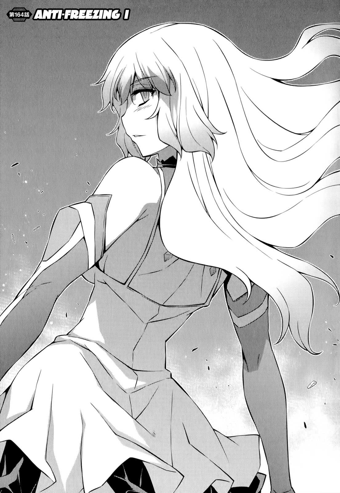 Freezing Chapter 164 - Page 2