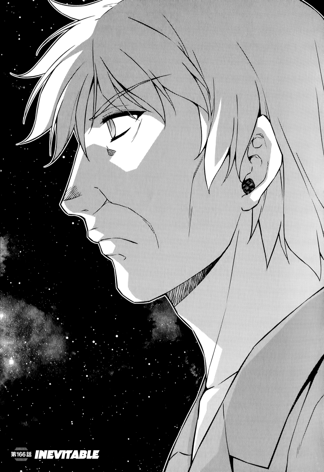Freezing Chapter 166 - Page 2