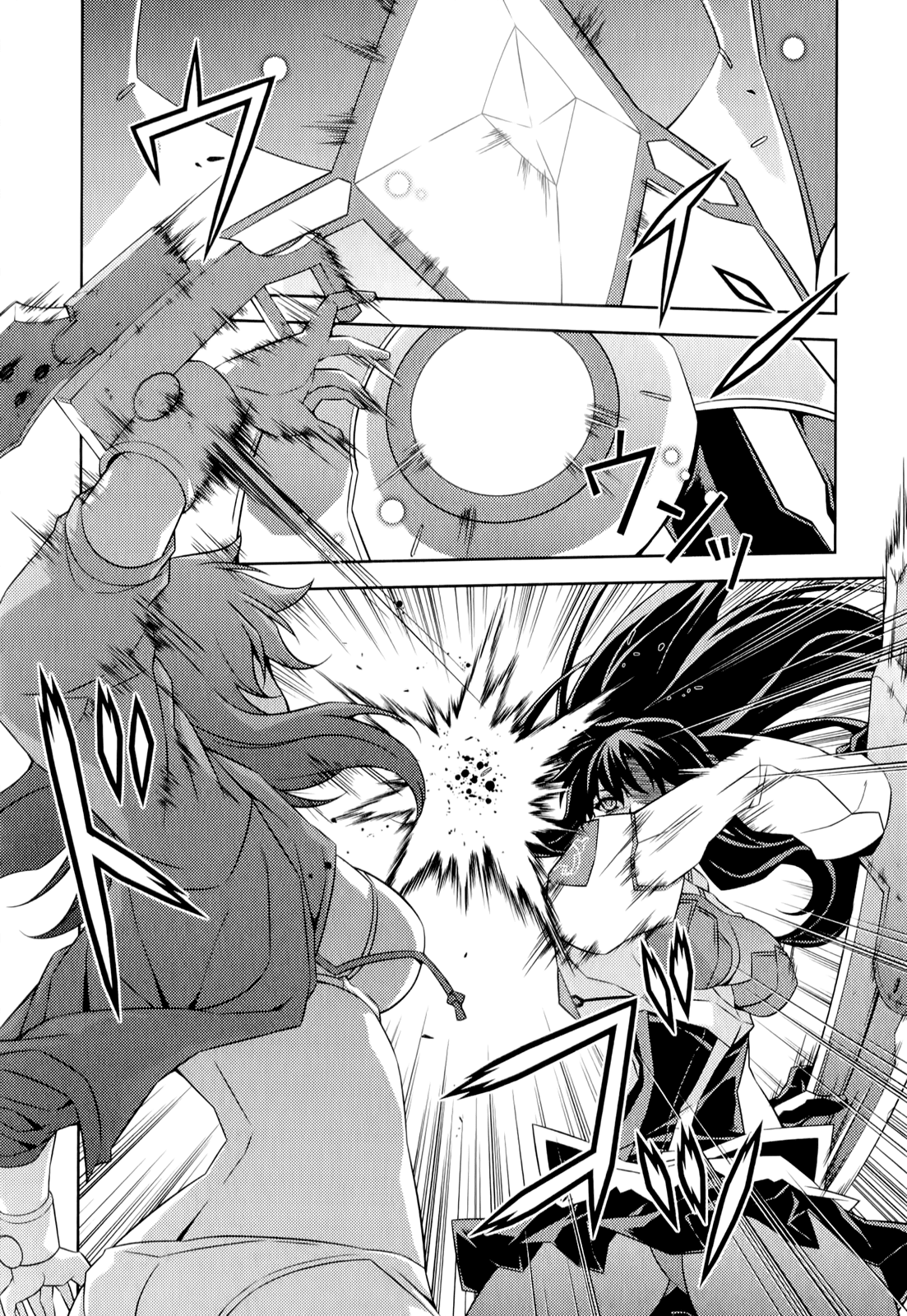 Freezing Chapter 167 - Page 3