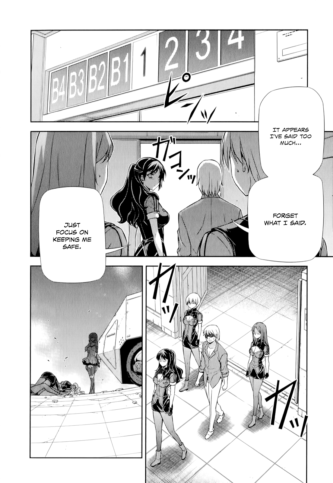Freezing Chapter 168 - Page 11