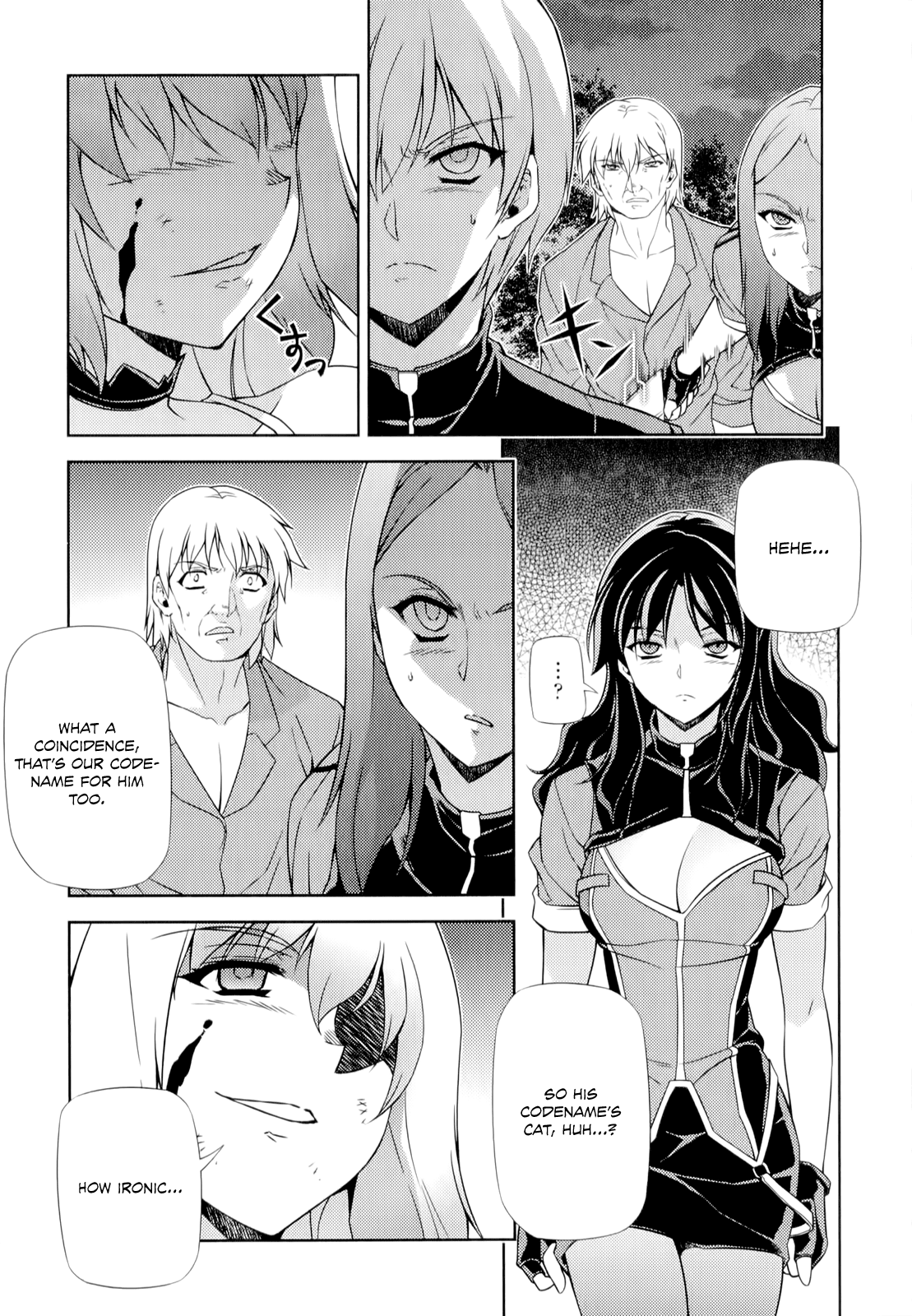 Freezing Chapter 168 - Page 17