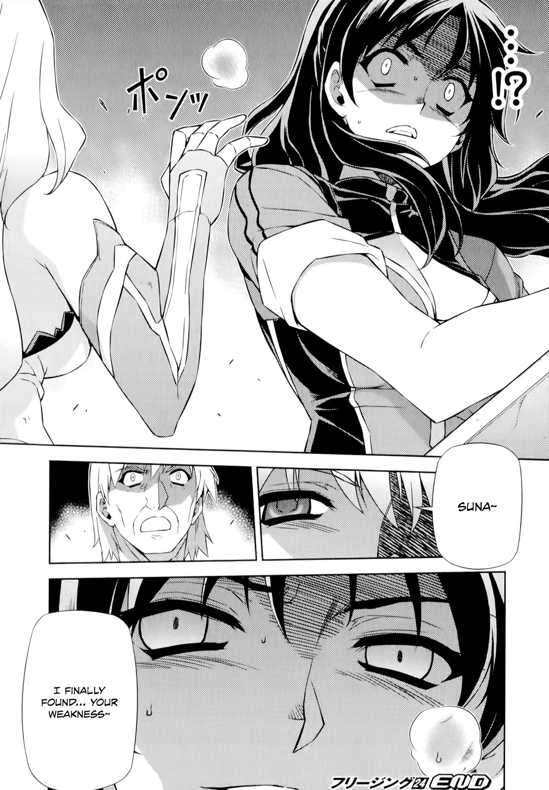 Freezing Chapter 168 - Page 26