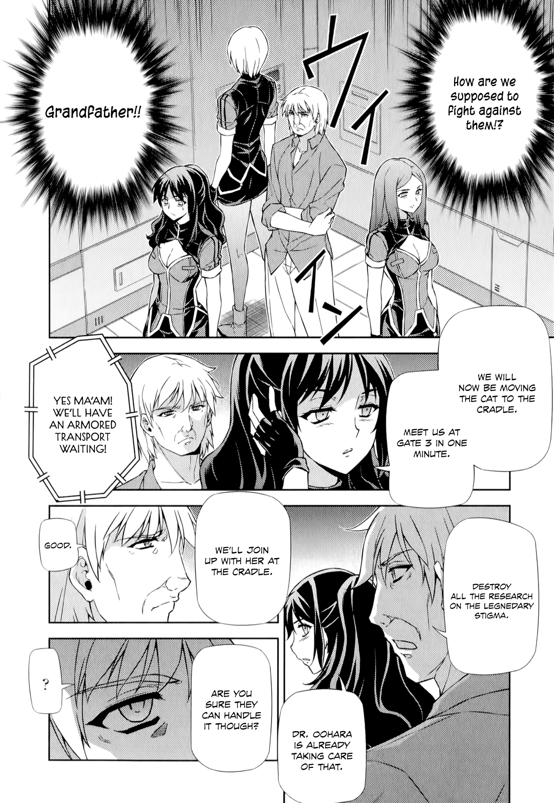 Freezing Chapter 168 - Page 7