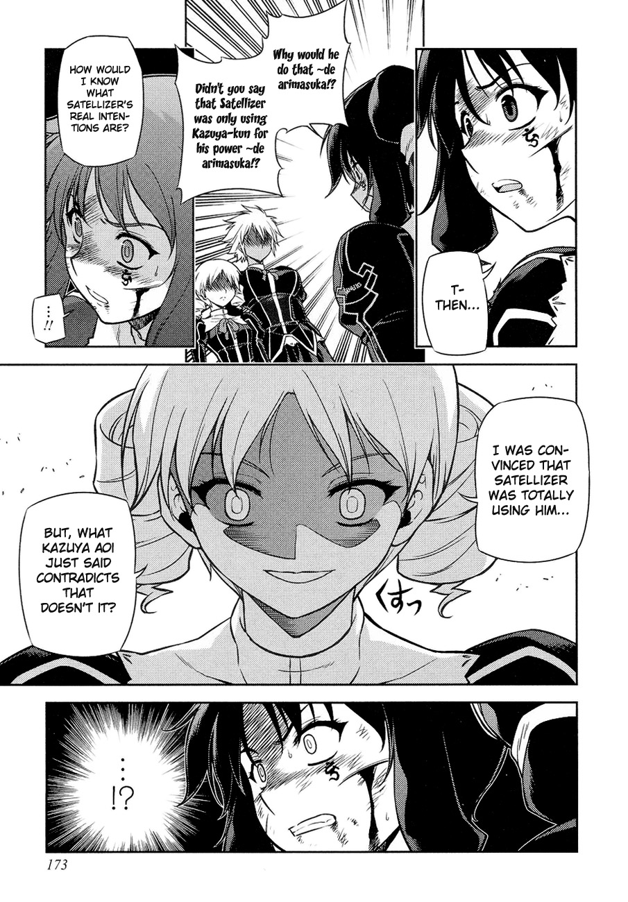 Freezing Chapter 17 - Page 6