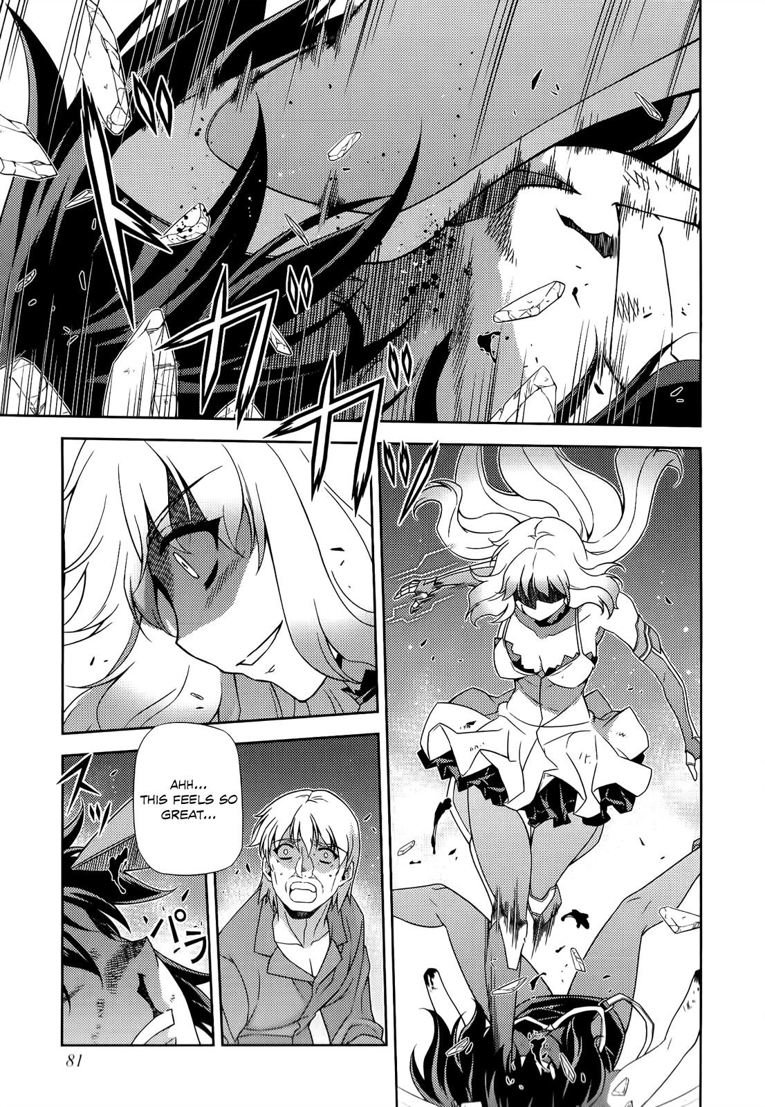 Freezing Chapter 172 - Page 8