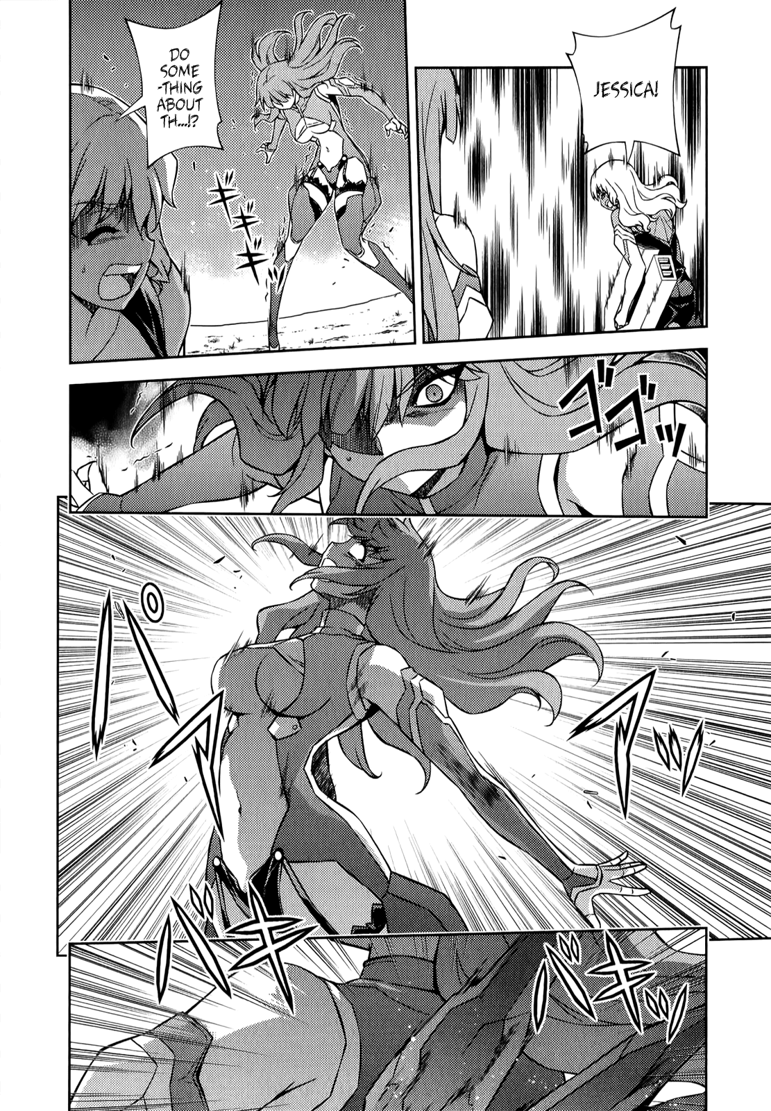 Freezing Chapter 175 - Page 11