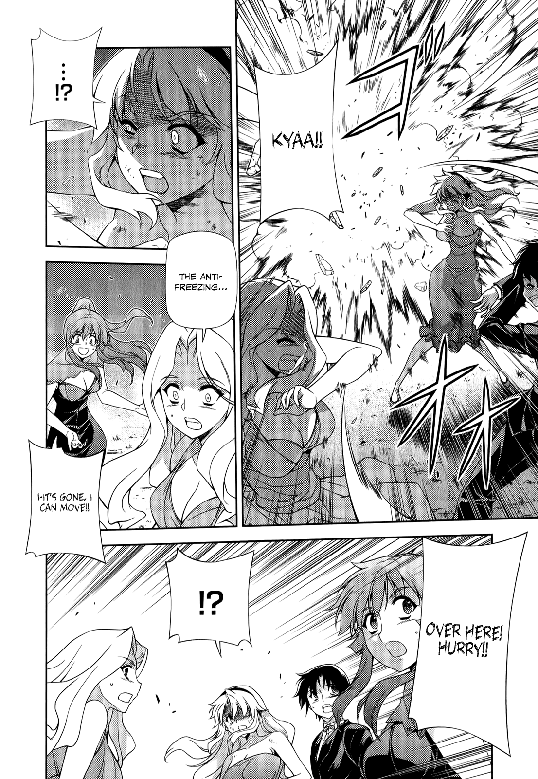 Freezing Chapter 175 - Page 15