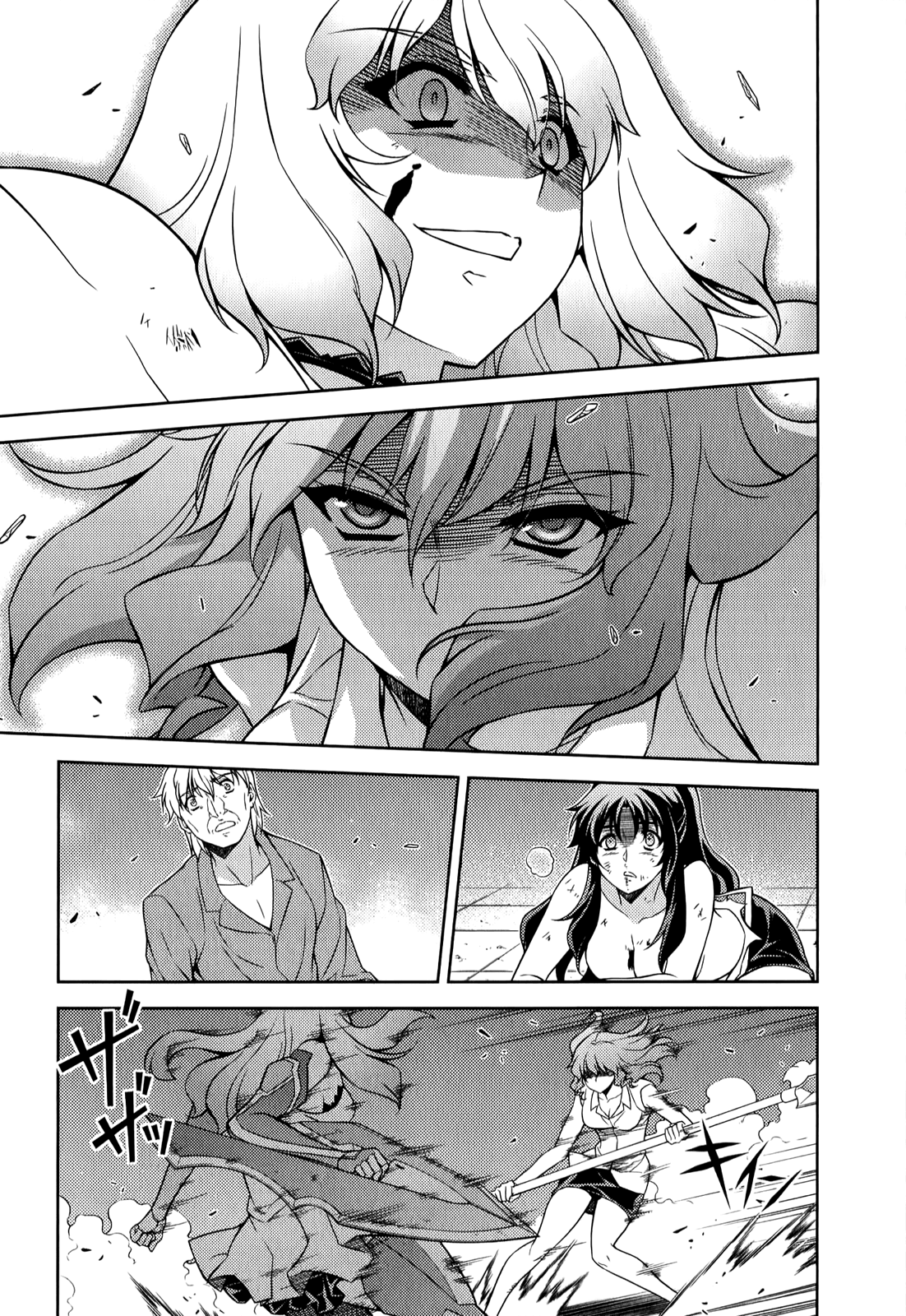 Freezing Chapter 175 - Page 20
