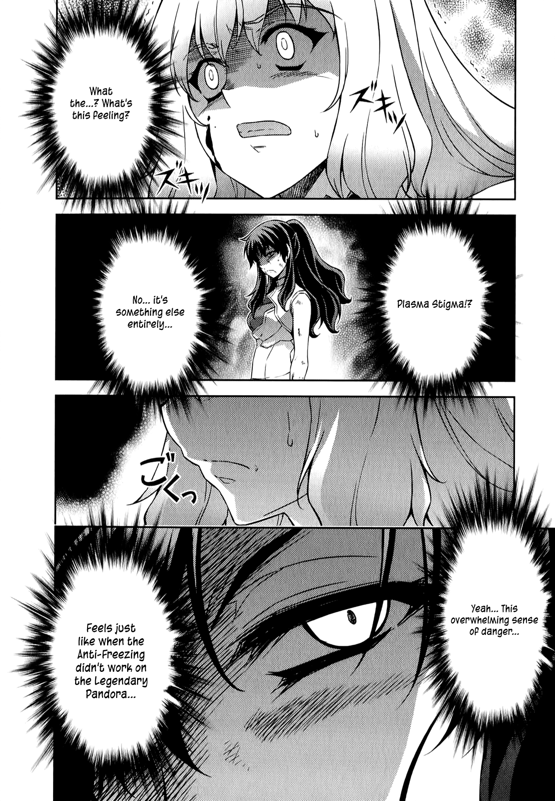 Freezing Chapter 176 - Page 14