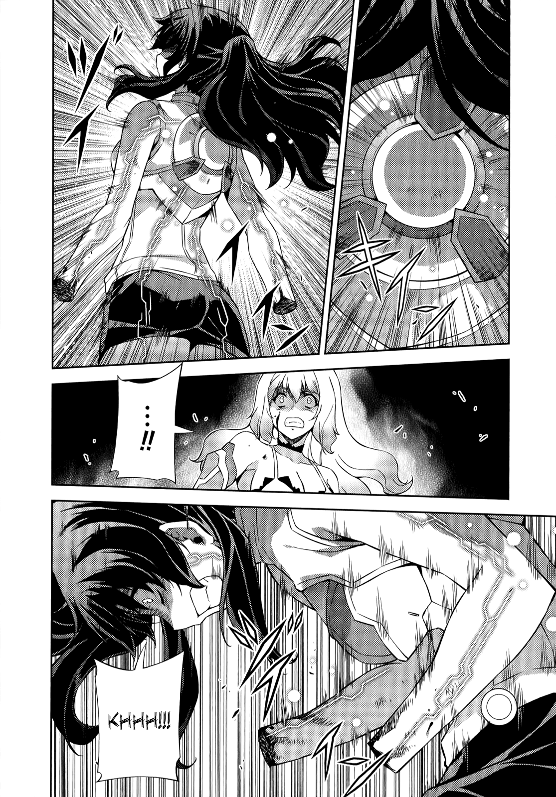 Freezing Chapter 176 - Page 16