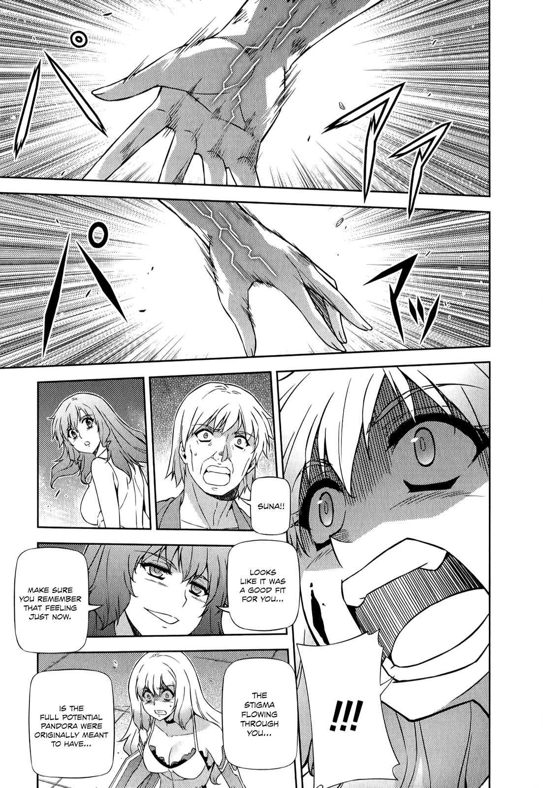 Freezing Chapter 176 - Page 17