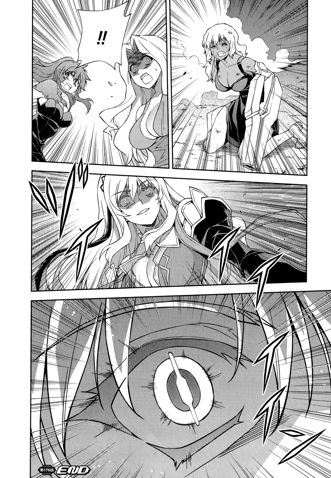 Freezing Chapter 176 - Page 23