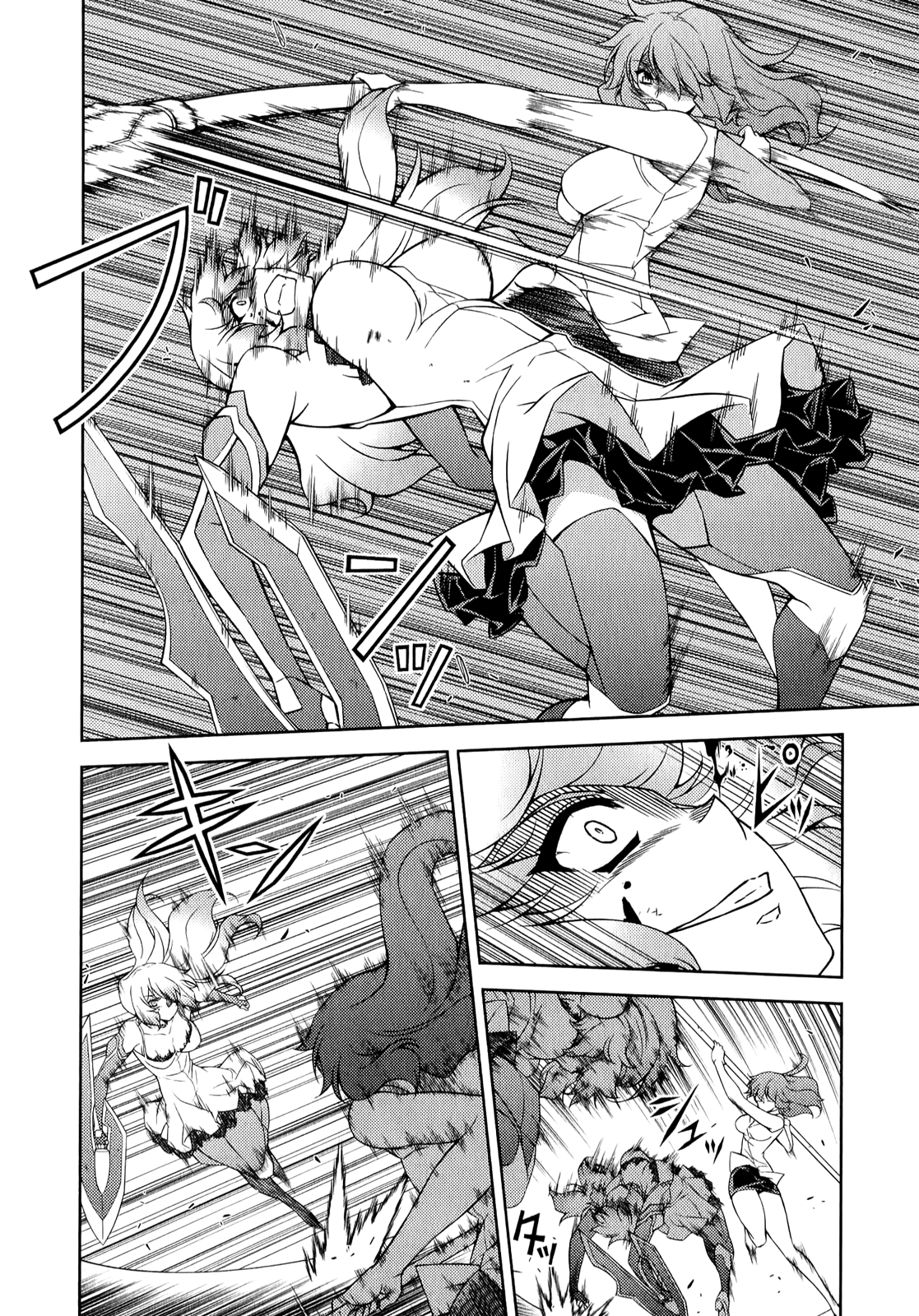 Freezing Chapter 176 - Page 6