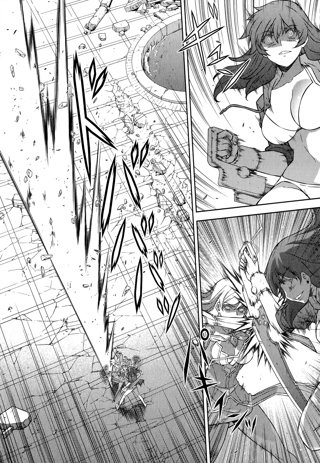 Freezing Chapter 178 - Page 20