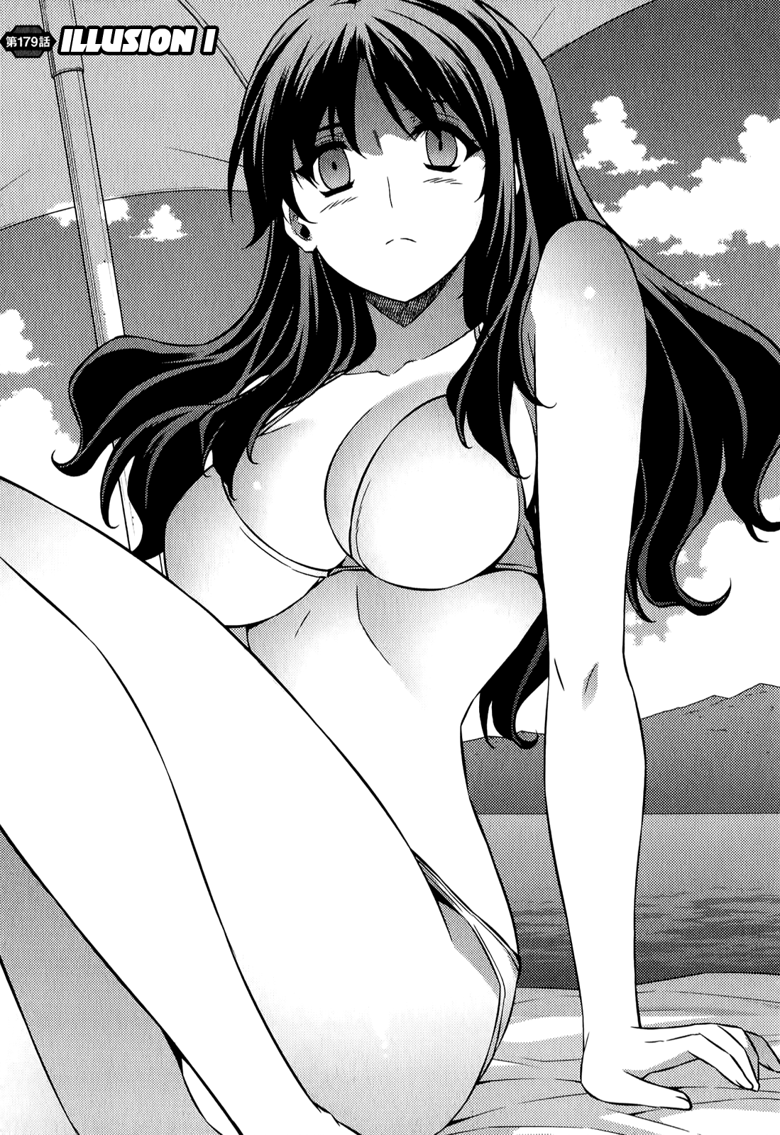 Freezing Chapter 179 - Page 2