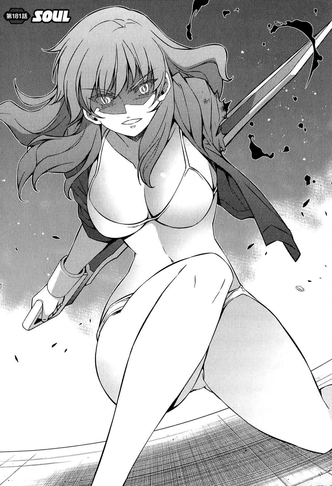 Freezing Chapter 181 - Page 2