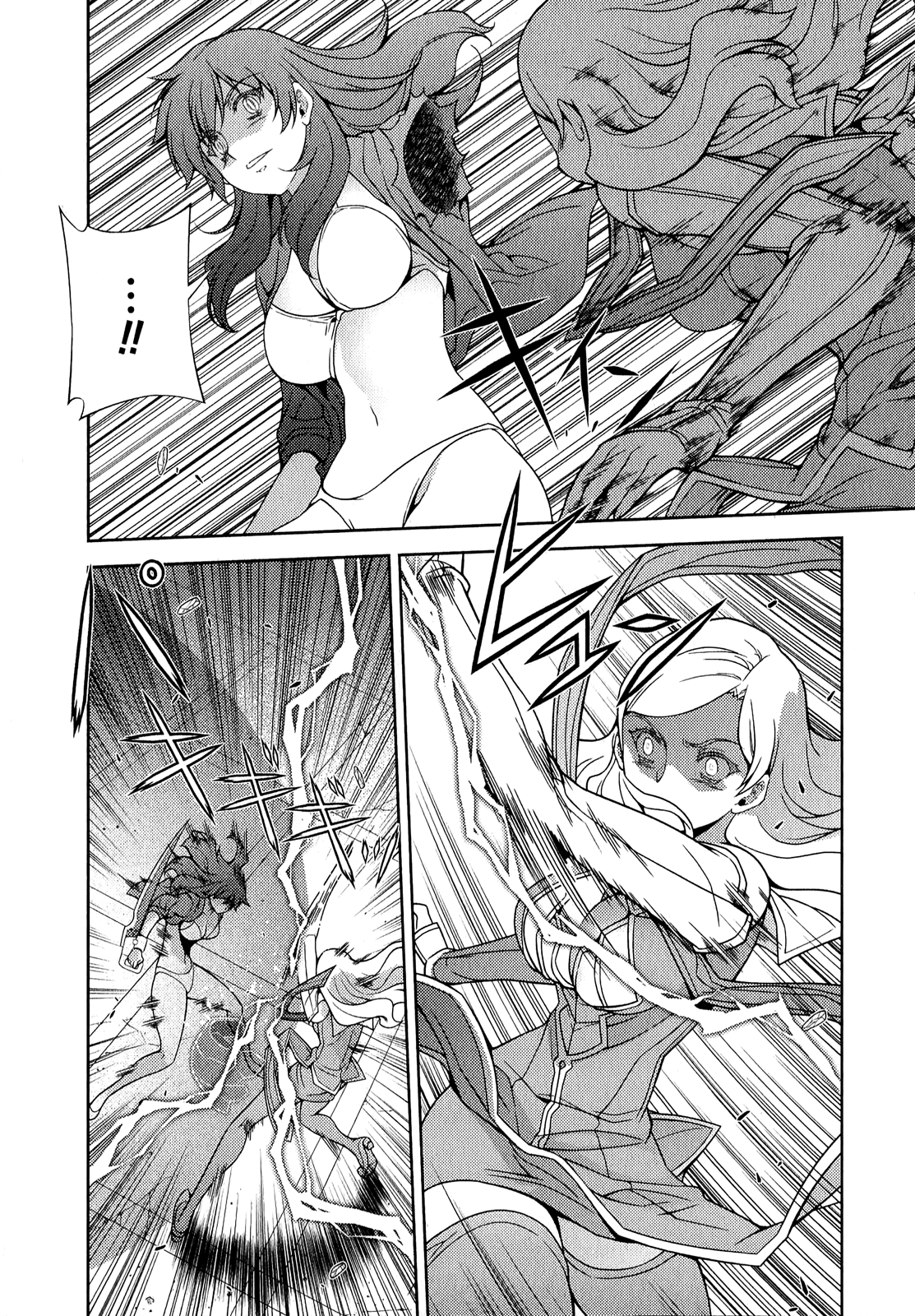 Freezing Chapter 181 - Page 19