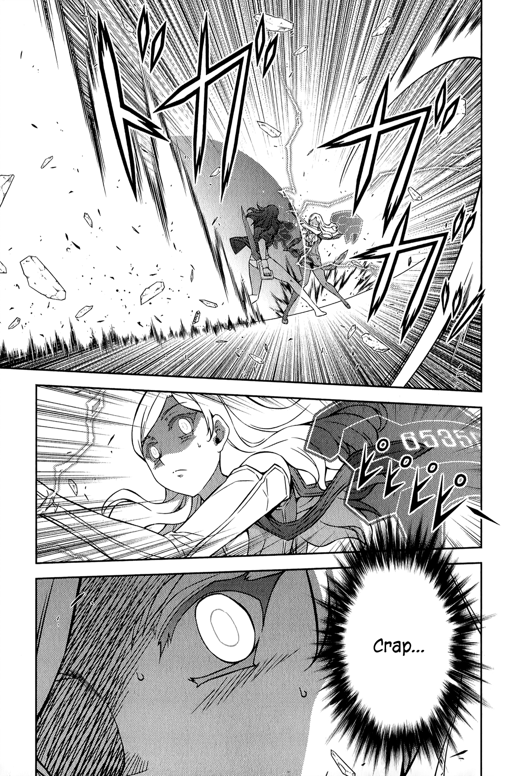 Freezing Chapter 181 - Page 20