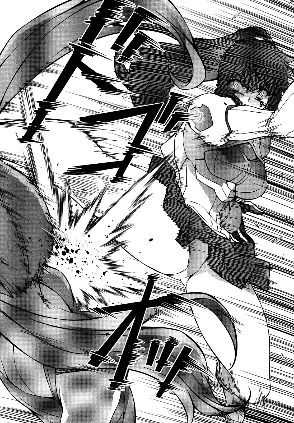 Freezing Chapter 181 - Page 24