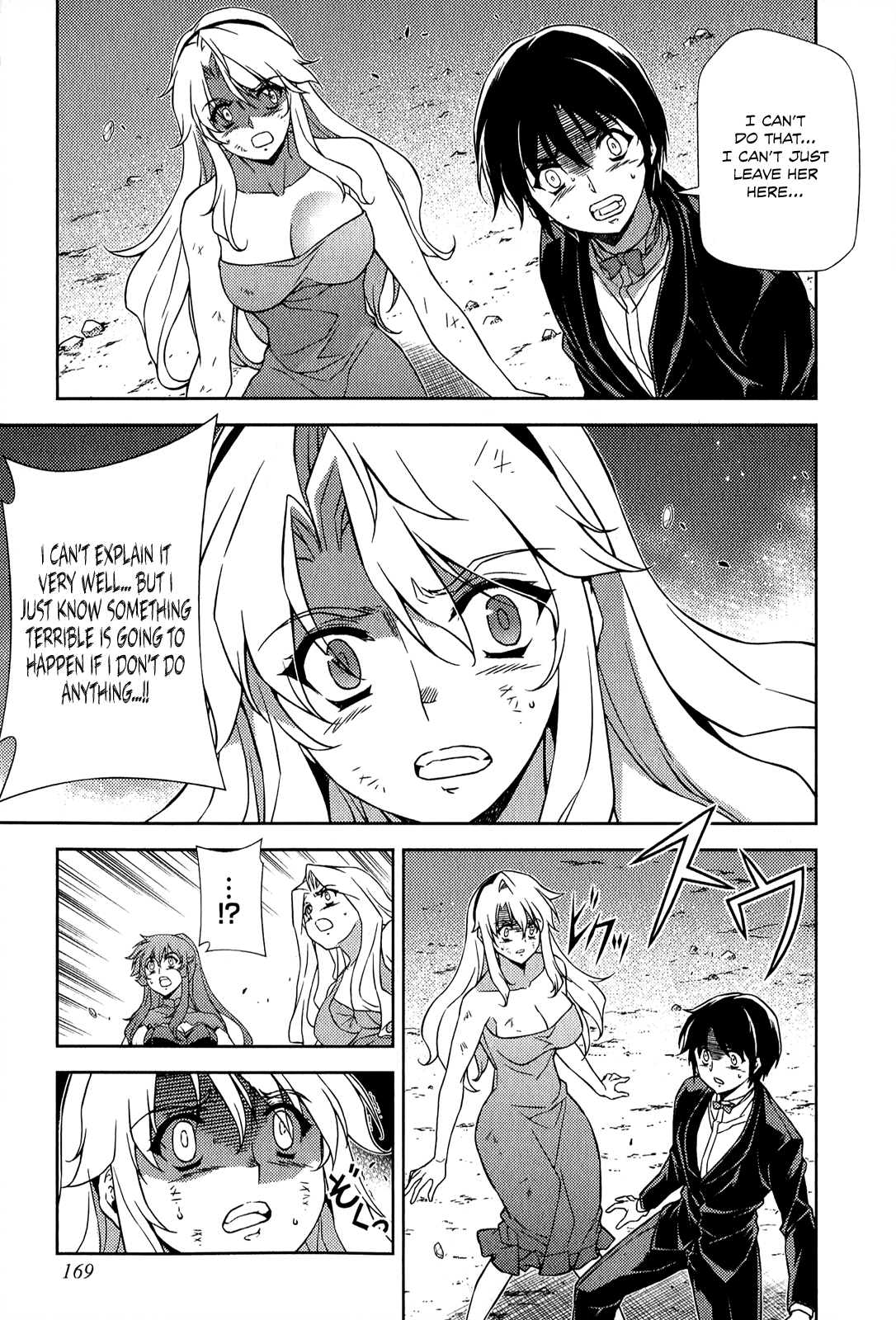 Freezing Chapter 182 - Page 19