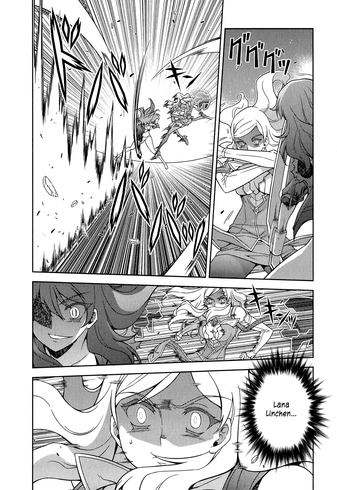 Freezing Chapter 182 - Page 4