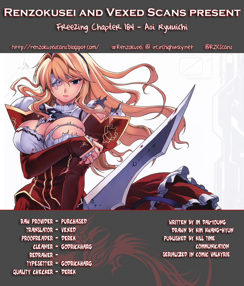 Freezing Chapter 184 - Page 1