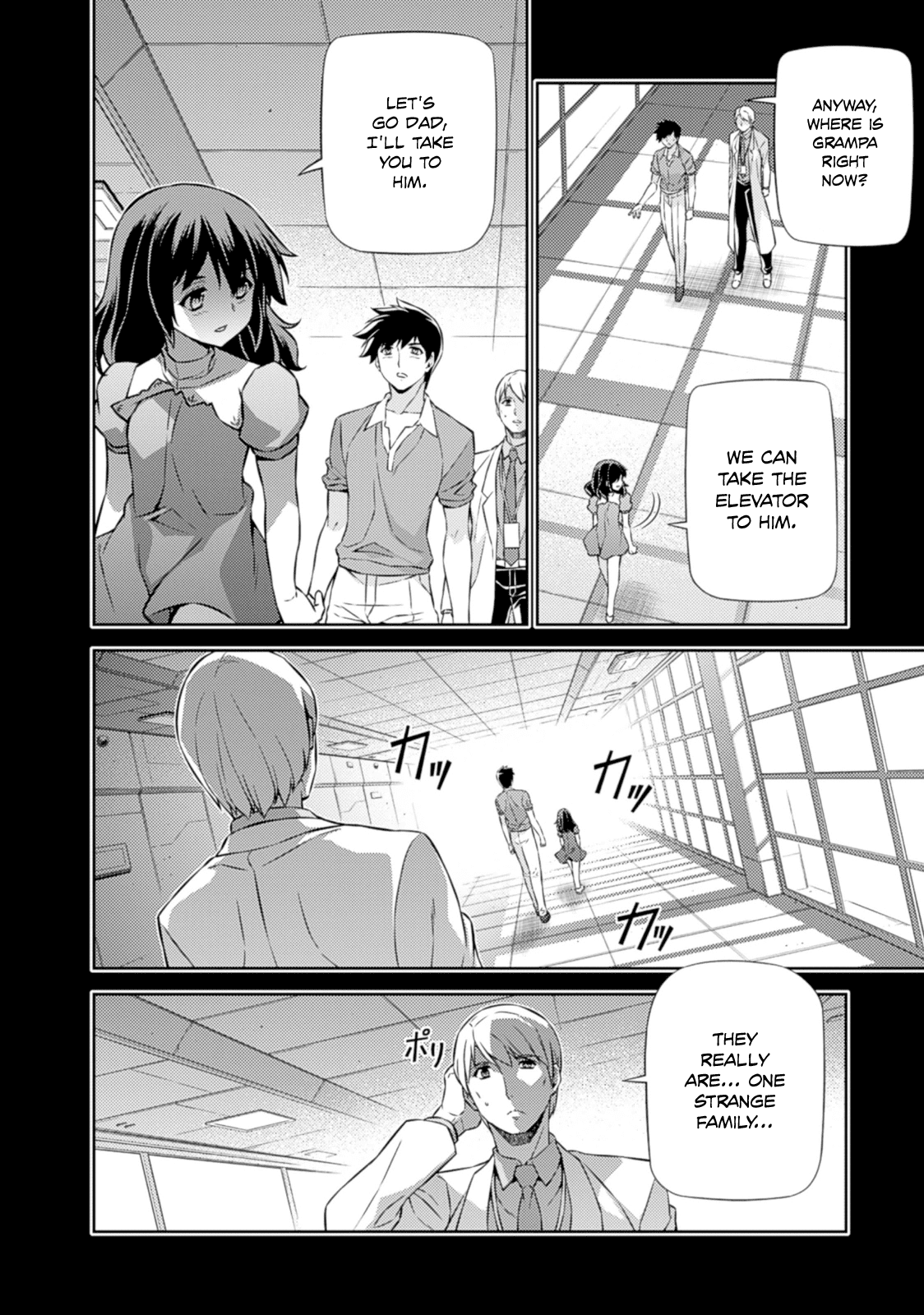 Freezing Chapter 184 - Page 17