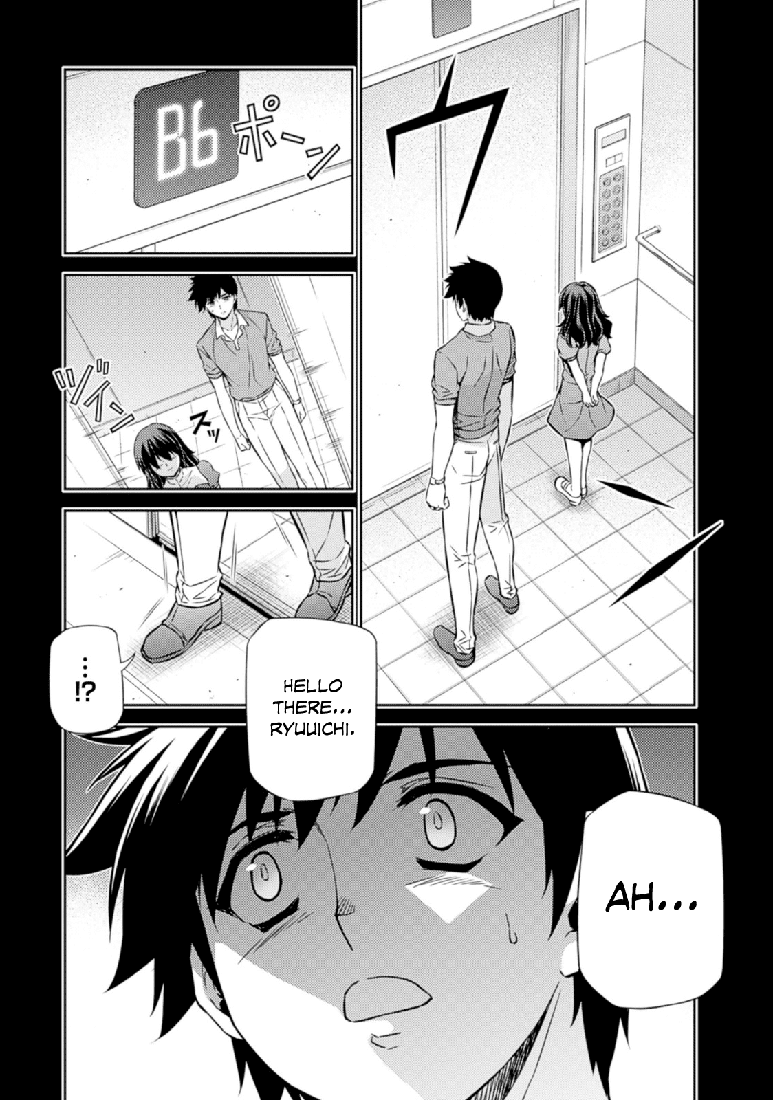 Freezing Chapter 184 - Page 18