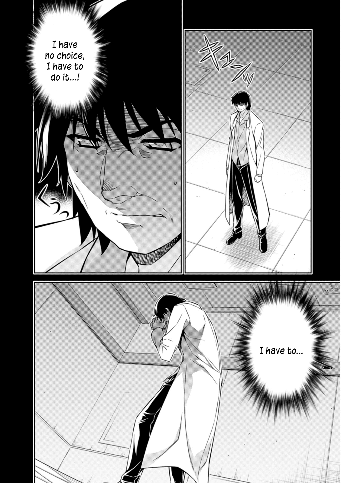 Freezing Chapter 185 - Page 15