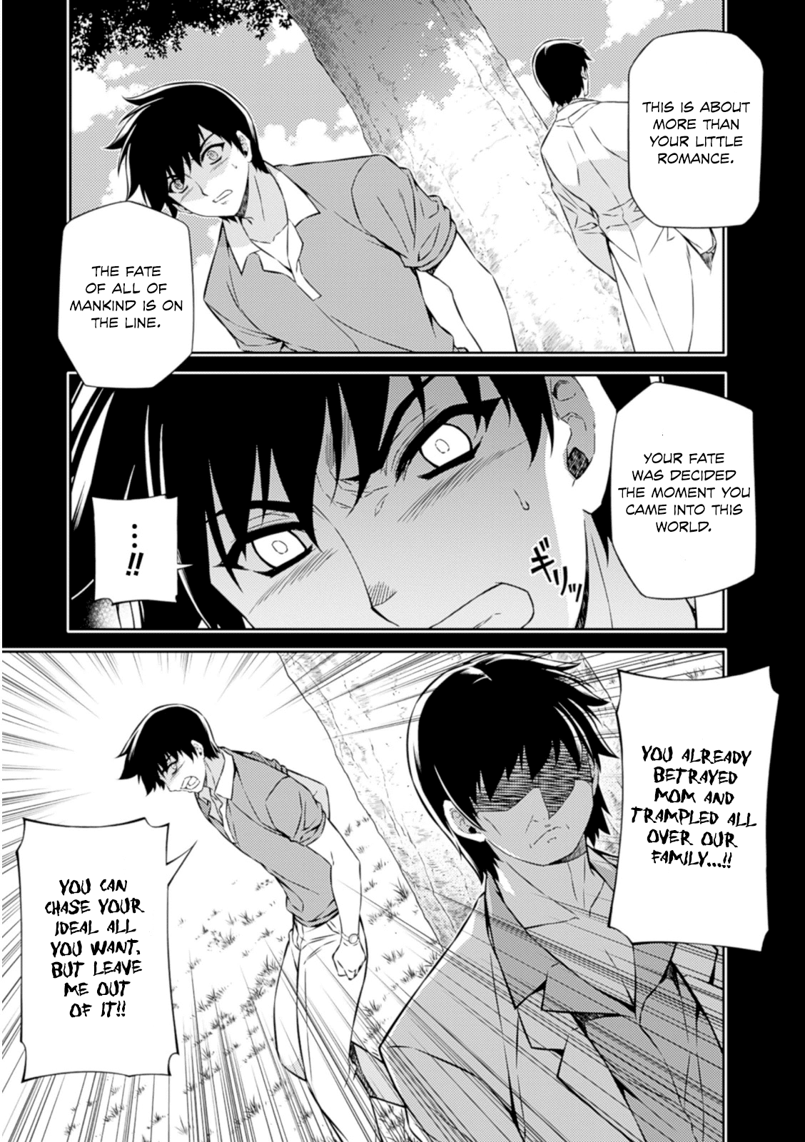 Freezing Chapter 185 - Page 18