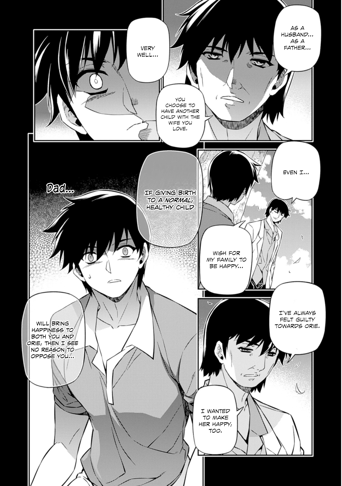 Freezing Chapter 185 - Page 21