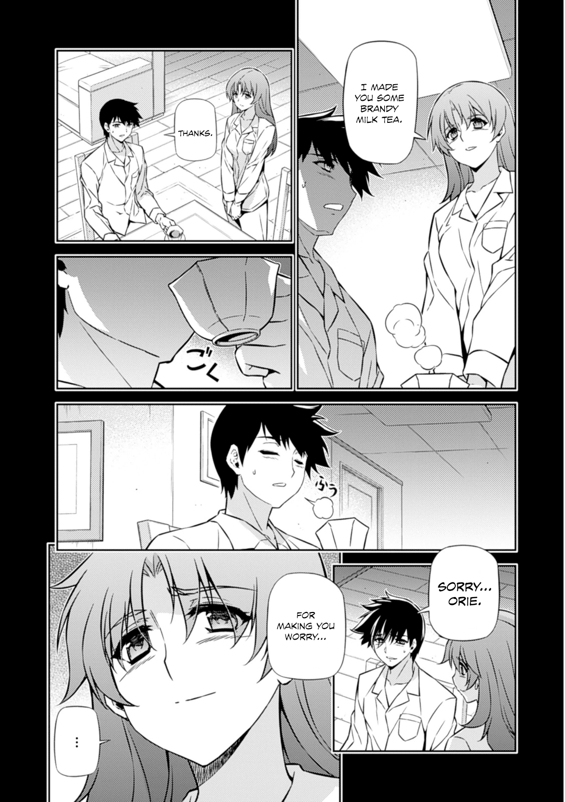 Freezing Chapter 185 - Page 7