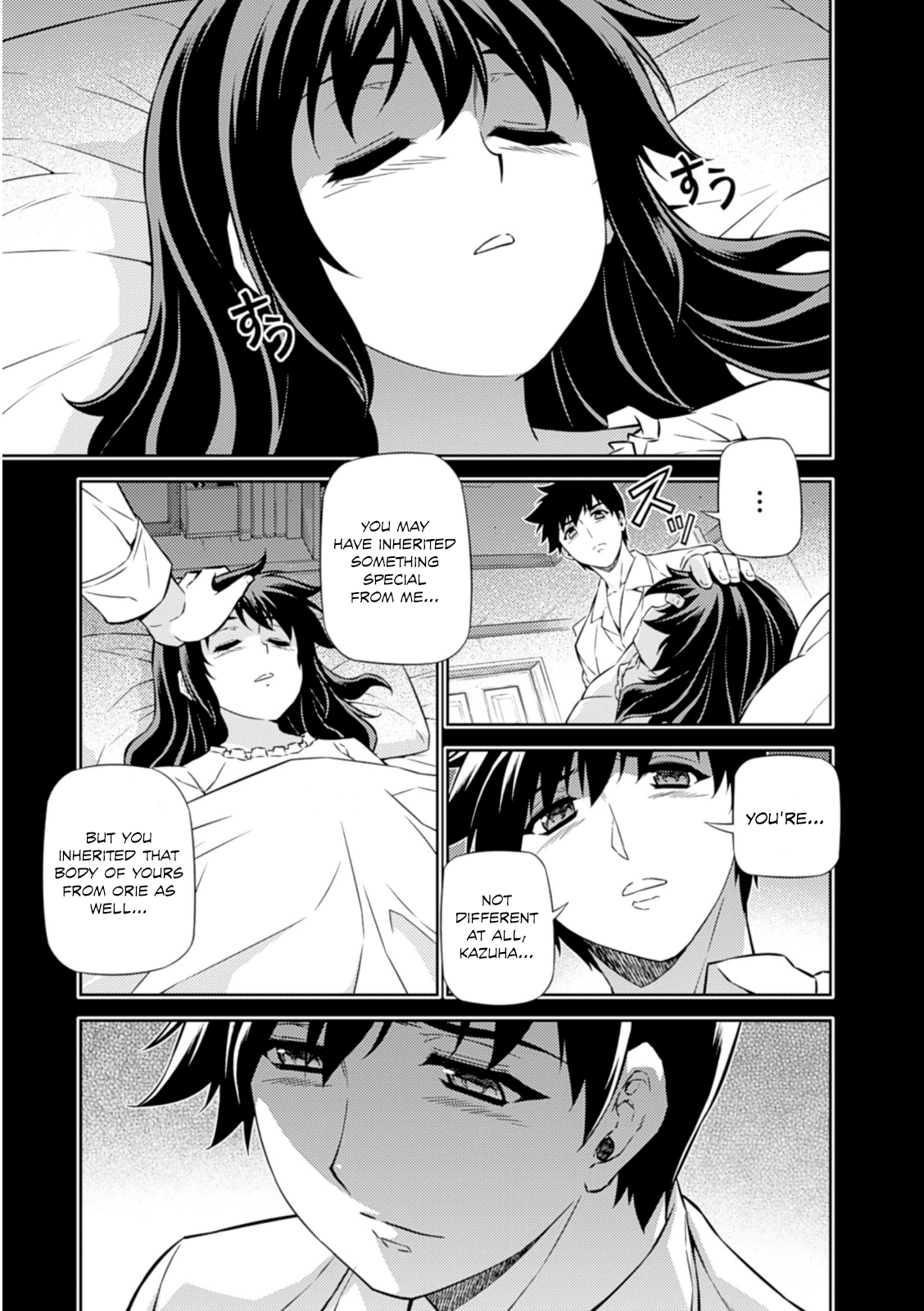 Freezing Chapter 186 - Page 14