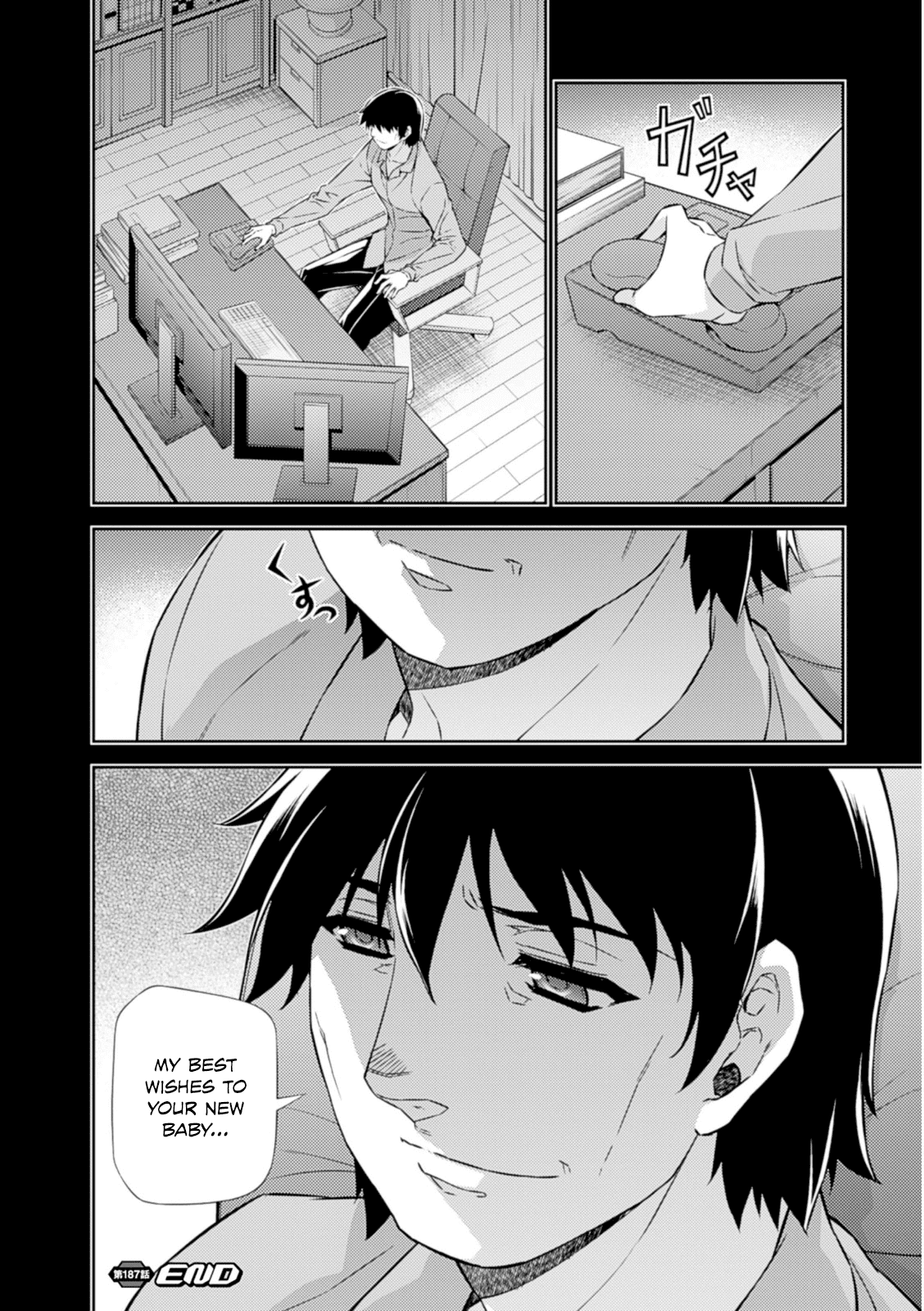 Freezing Chapter 187 - Page 25