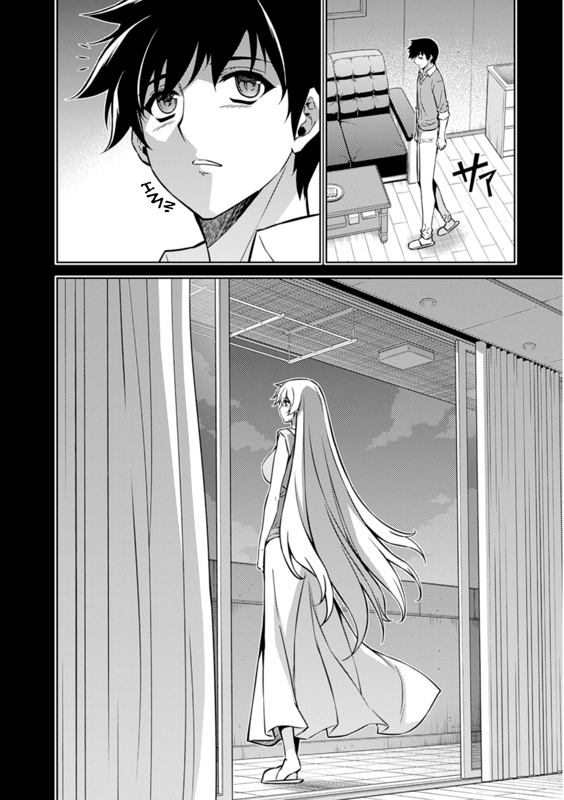 Freezing Chapter 188 - Page 11
