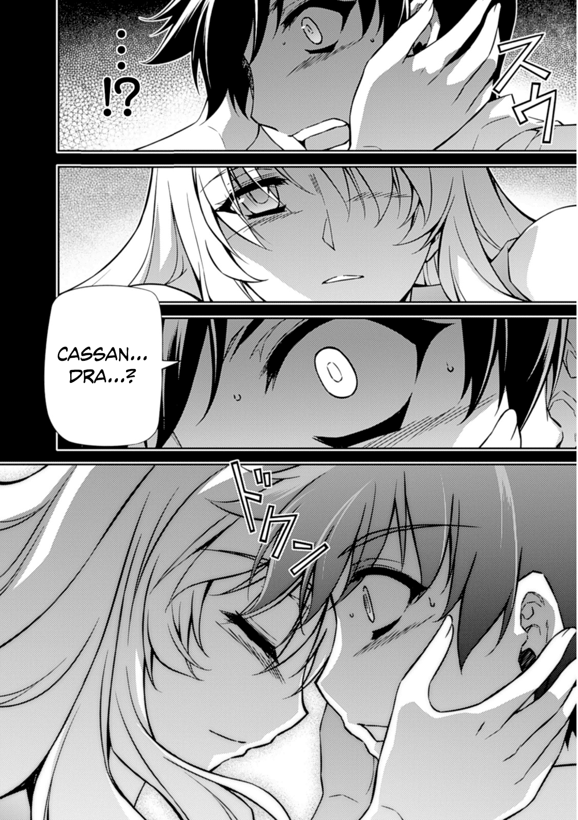 Freezing Chapter 188 - Page 15