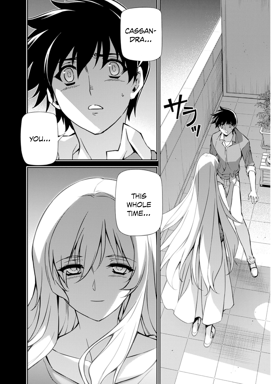 Freezing Chapter 188 - Page 17