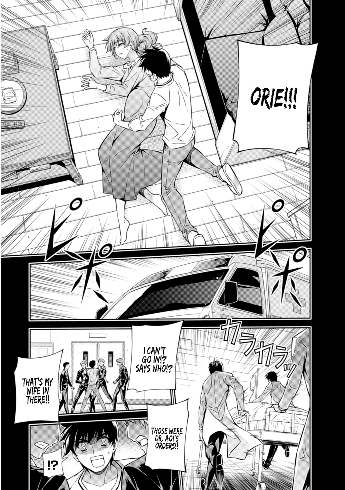 Freezing Chapter 188 - Page 22