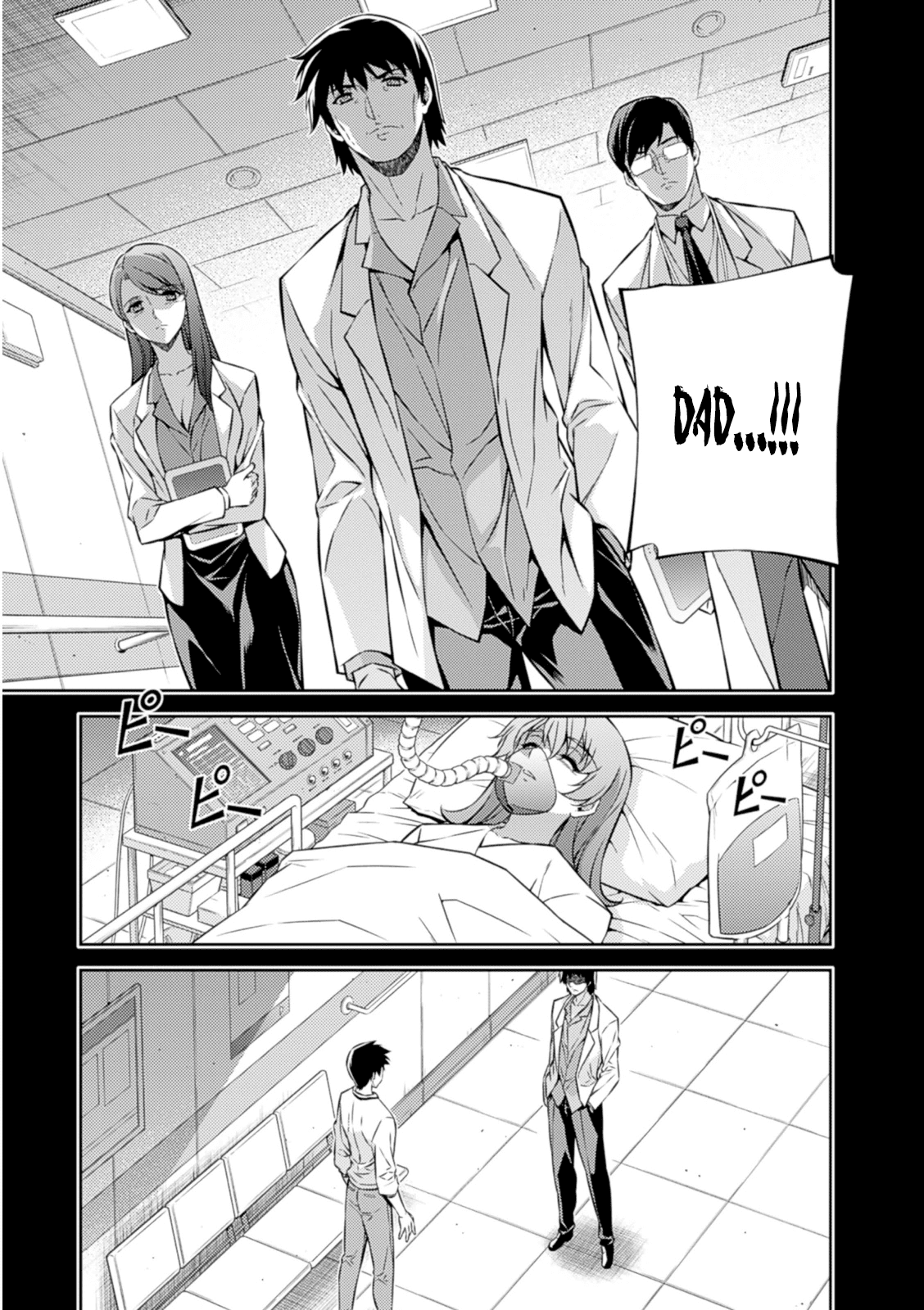 Freezing Chapter 188 - Page 24